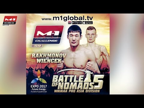 Michal Wiencek vs. Shavkat Rakhmonov, M-1 Challenge 59, 3 July, Kazakhstan