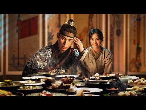 By Chance, By Fate - 김영우 (Bon Appetit, Your Majesty MV)