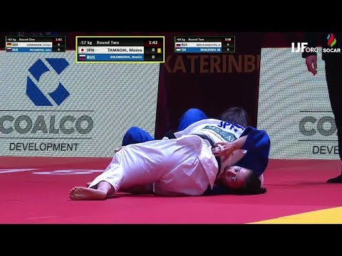 women judo osaekomi 245