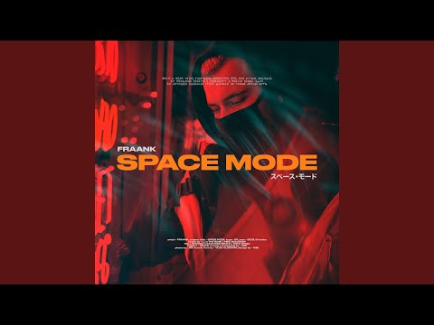 Video thumbnail for I Like This Girl (Мне нравится эта девочка)