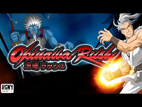Okinawa Rush - Launch Trailer - North America Release VGNYsoft