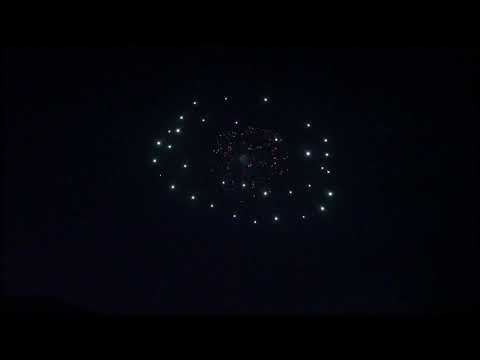 5" GOLD STROBE SATURN WITH GOLD WAVE GREEN RING