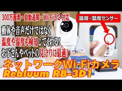 防水携帯電話: この致命的な間違いを犯した場合、保証は無効になります