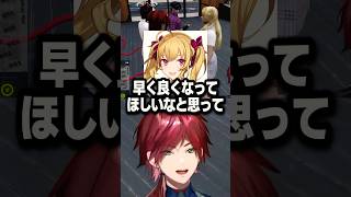 オタクに優しいリオン様と藍沢エマに笑うローレンw【ローレンイロアス/にじさんじ/藍沢エマ/鷹宮リオン/麻倉シノ】