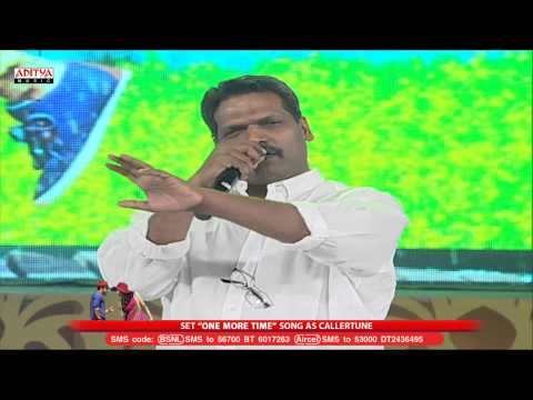 Shyam Prasad Reddy Speech At Temper Audio Launch -  Jr.Ntr, Kajal Agarwal