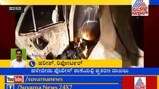 Two Burnt To Death As Car Catches Fire In Hassan