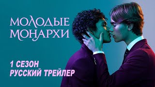 Trailer Preview Image