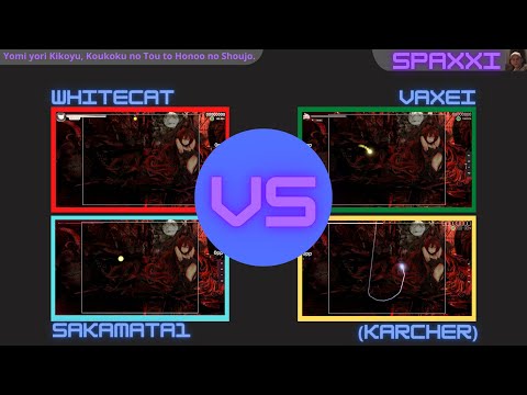 Vaxei vs Karcher vs WhiteCat vs mrekk - Yomi yori Kikoyu (Imperial Circus Dead Decadence)