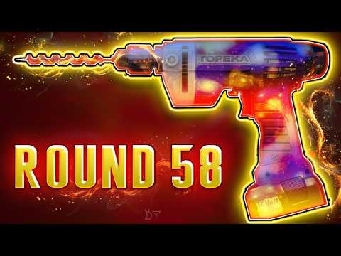 Moj VS Konan - Round 58