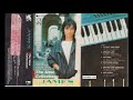 Chrisye - Lilin Lilin Kecil