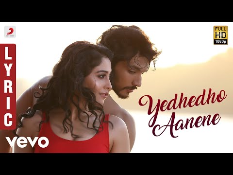 Mr. Chandramouli - Yedhedho Aanene Tamil Lyric | Gautham Karthik, Regina | Sam C.S.