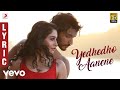Mr Chandramouli Yedhedho Aanene Tamil Lyric Gautham Karthik Regina Sam C S