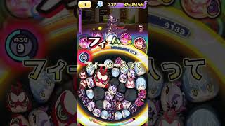 ぷにぷに裏ステージ1-3特効無しでユウキ勝ちました