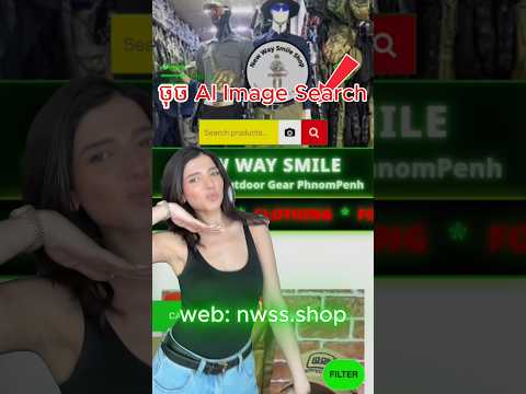 How to search for products using an image
