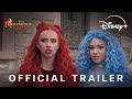 Descendants: The Rise of Red | Official Trailer