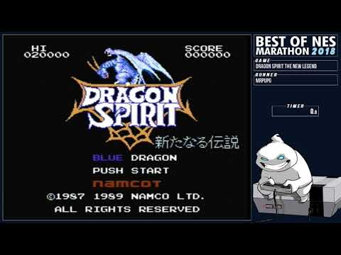 Best of NES Marathon 2018 - Dragon Spirit: The New Legend