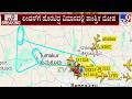 Virgin Atlantic Flight Makes Emergency Landing at Bengaluru Airport After Technical Glitch