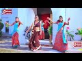 Chait Ke Hawa Mare Chot Bhatar Bina Fatata Aur