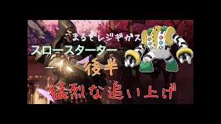 【オーバーウォッチ】最高レート4000越えのオカマがザリアを使ってキャリーしてみたｗｗ
