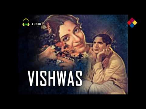 मुसाफ़िर हँसी ख़ुशी हो पार — वीडियो थंबनेल