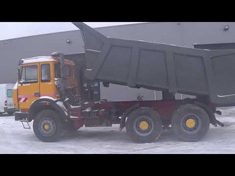 Iveco Magirus 260 - 34 (GRAND PONT / SUSPENSION LAMES / V8 moteur) ID: 17896