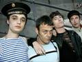 Babyshambles - Side Of The Road