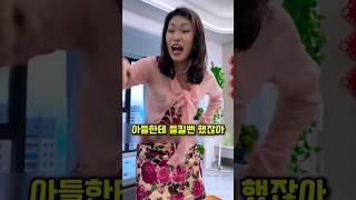 Download lagu 무려 10년이나 가려진 진실이 밝혀진 순간 mp3 Download lagu 무려 10년이나 가려진 진실이 밝혀진 순간 mp3