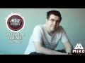 Mike Mike Games Official Theme Song