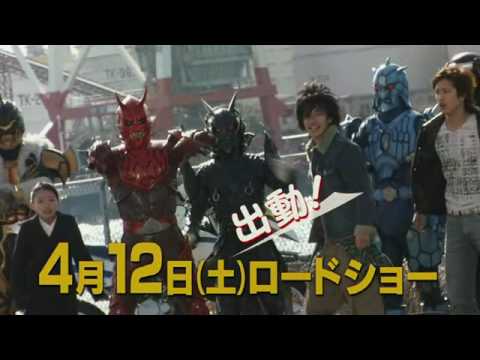 Kamen Rider Den-O & Kiva: Climax Deka (2008) Trailer