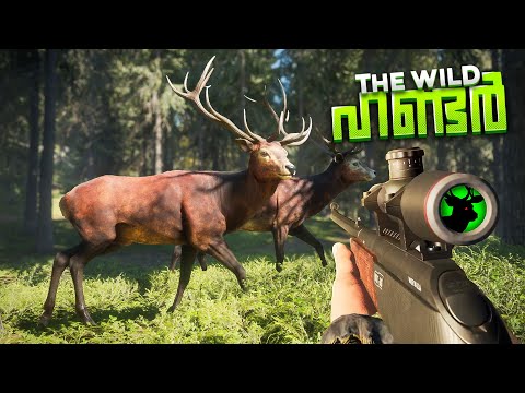 I Played The Best Hunting Game Ever🔥..!!The Hunter Call Of The Wild