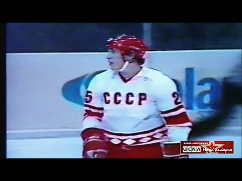 1980 USSR - Finland 10-0 Hockey. Tournament for the prize of the newspaper Izvestia, Golikov's goal