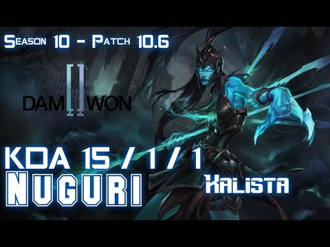 DWG Nuguri KALISTA vs VAYNE Top - Patch 10.6 KR Ranked
