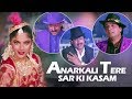 Anarkali Tere Sar Ki Kasam Bollywood Item Songs Sonam Do Matwale