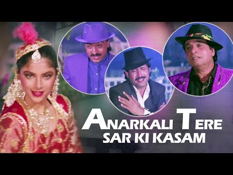 Poster anarkali tere sar ki kasam