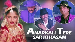 Anarkali Tere Sar Ki Kasam - Bollywood Item Songs 