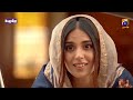 Khuda Aur Mohabbat Instrumental Music