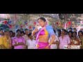 வாயா உயரமான ஆளு Vaaya Uyaramana Aalu Video Songs HD Mano HitsSongs Sindhu 