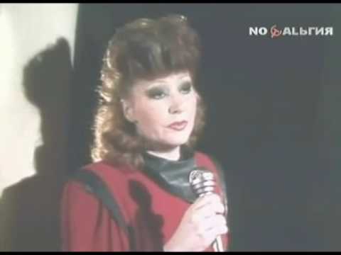 1984 Live Алла Пугачева и Раймонд Паулс - Без Меня