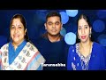 Tu Hi Tu Meri Saari Subahon Mein A R Rahman K S Chithra Swarnalatha