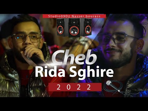 Reda Sghir 2022 Live Mazal Tebghini 3labali مزال تبغيني علابالي - Hambouk Ya Deniya - شوفي فيا شويا