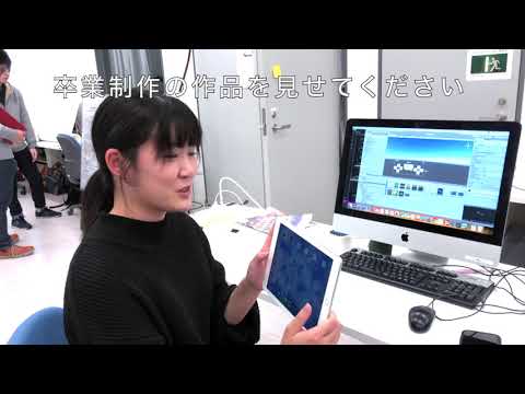 【学生インタビュー2020】ポートフォリオ紹介・鈴木菜月さん