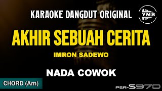 Download lagu AKHIR SEBUAH CERITA - IMRON SADEWO || KARAOKE DANGDUT ORIGINAL || NADA COWOK mp3 Download lagu AKHIR SEBUAH CERITA - IMRON SADEWO || KARAOKE DANGDUT ORIGINAL || NADA COWOK mp3
