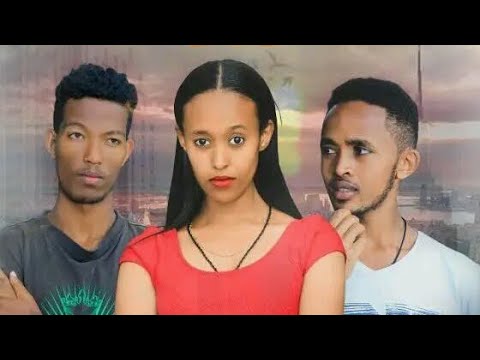 ሳሮ አዲስ የአማርኛ ፊልም /Saro New Ethiopian movie 2025 #entertainment #funny #comedy #duet #film