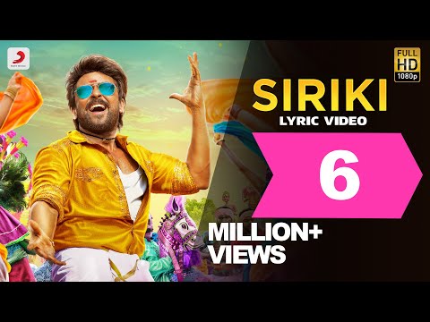 Kaappaan - Siriki Lyric (Tamil) | Suriya, Sayyeshaa | Harris Jayaraj | K.V. Anand