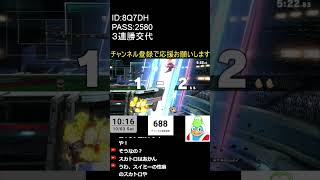 【スマブラ】ハンターハンター浅すぎて下ネタを言ってしまう【SSBU】#スマブラsp #スマブラ #実況