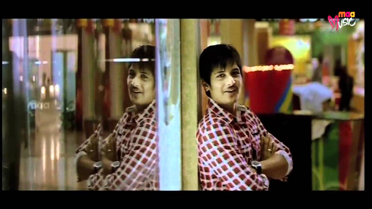 ENDHUKO EMO LYRICS - RANGAM | 