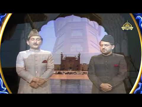 Ma Ajmalaqa Ma Ahsanaqa Subhan Allah Subhan Allah | Hamdani Brothers | Naat | PTV Home