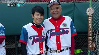 [閒聊] 火車涂鴻欽真的有黑嗎？