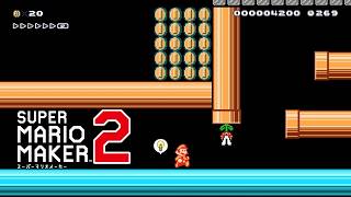 [マリオメーカー2] 土管の通路 (Select Passage - [Super Mario Maker2])