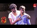 Maaraajayya Song Naveen Performance Dhee 15 Championship Battle 19th April 2023 ETV Telugu